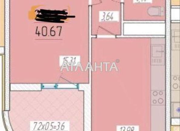 1-комнатная квартира по адресу ул. Краснова (площадь 41 м²) - Atlanta.ua - фото 25
