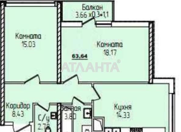 2-комнатная квартира по адресу ул. Генуэзская (площадь 64 м²) - Atlanta.ua