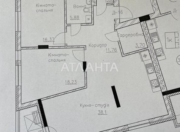3-кімнатна квартира за адресою вул. Панаса Мирного (площа 98 м²) - Atlanta.ua - фото 12