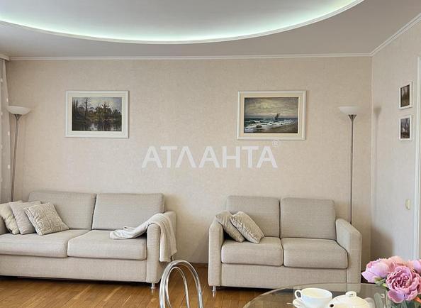 Объект снят с продажи - Atlanta.ua - фото 2