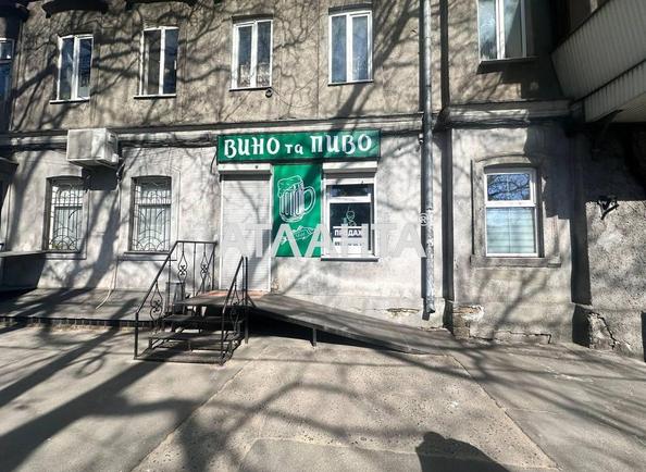 Коммерческая недвижимость по адресу ул. Хмельницкого Богдана (площадь 36,8 м²) Коммерческая недвижимость по адресу ул. Хмельницкого Богдана (площадь 36,8 м²) - Atlanta.ua