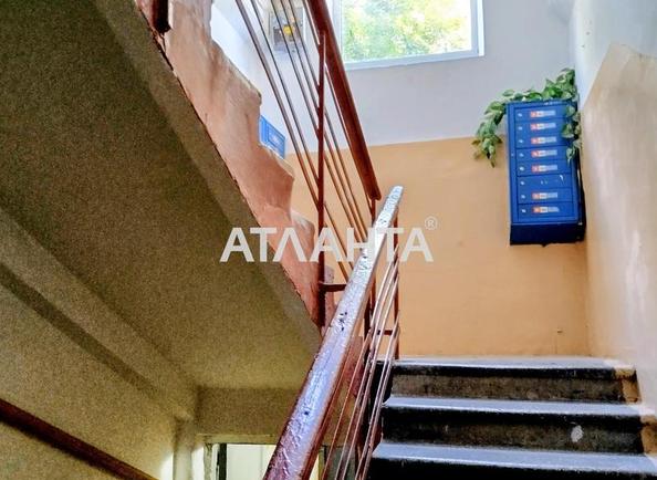 3-rooms apartment apartment by the address st. Ul Burmistenko (area 46,4 m²) - Atlanta.ua - photo 9