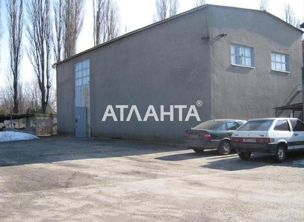 Комерційна нерухомість за адресою Новомосковська дор. (площа 165 м²) - Atlanta.ua - фото 3