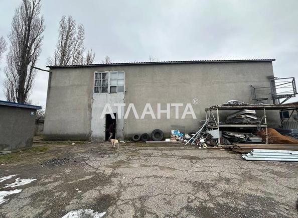 Комерційна нерухомість за адресою Новомосковська дор. (площа 165 м²) - Atlanta.ua