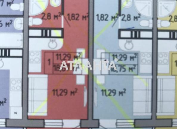 1-кімнатна квартира за адресою вул. Пішонівська (площа 37,4 м²) - Atlanta.ua - фото 3