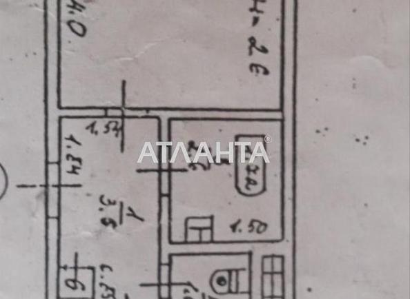1-комнатная квартира по адресу ул. Ильфа и Петрова (площадь 30,7 м²) - Atlanta.ua - фото 6