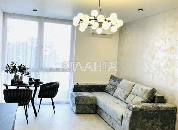 1-кімнатна квартира за адресою Цегельний пров. (площа 45 м²) - Atlanta.ua