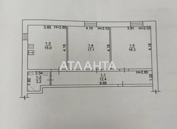 2-rooms apartment apartment by the address st. Bunina Rozy Lyuksemburg (area 64 m²) - Atlanta.ua - photo 8