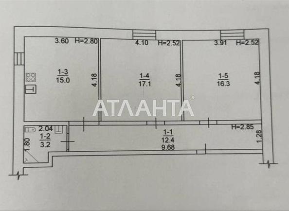 2-кімнатна квартира за адресою вул. Буніна (площа 64 м²) - Atlanta.ua - фото 8