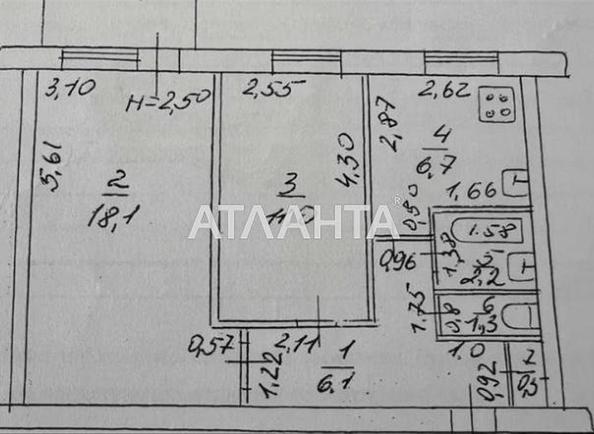 2-кімнатна квартира за адресою Глушко ак. Пр. (площа 47 м²) - Atlanta.ua