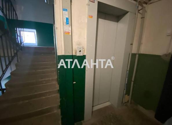 2-кімнатна квартира за адресою Глушко ак. Пр. (площа 47 м²) - Atlanta.ua - фото 17