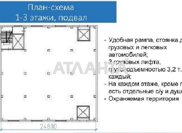 Коммерческая недвижимость по адресу ул. Цветаева ген. (площадь 3500 м²) - Atlanta.ua - фото 11