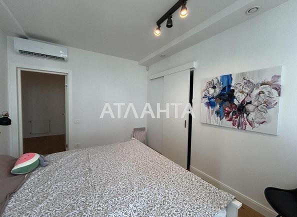 Многокомнатная квартира по адресу ул. Проценко (площадь 88,8 м²) - Atlanta.ua - фото 6