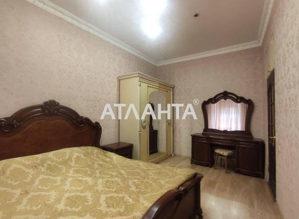 Многокомнатная квартира по адресу ул. Троицкая (площадь 100 м²) - Atlanta.ua - фото 4