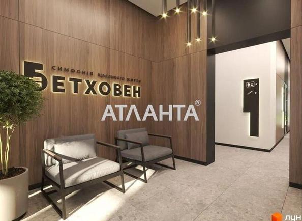 1-комнатная квартира по адресу Городницкая ул. (площадь 44 м²) - Atlanta.ua - фото 5