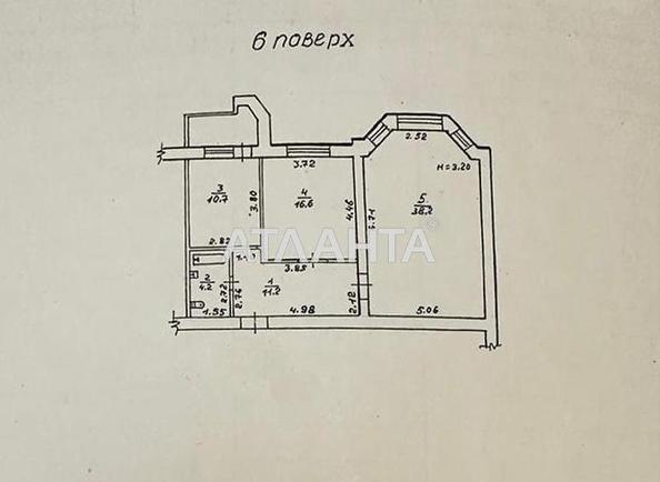 2-кімнатна квартира за адресою вул. Довженка (площа 82 м²) - фото 23 2-кімнатна квартира за адресою вул. Довженка (площа 82 м²) - Atlanta.ua - фото 23