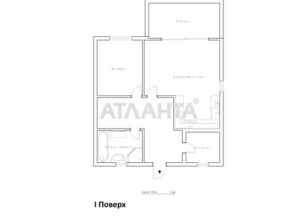 Будинок за адресою вул. Громенка (площа 98 м²) - Atlanta.ua - фото 12