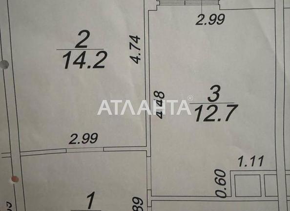 1-кімнатна квартира за адресою вул. Краснова (площа 42 м²) - Atlanta.ua - фото 3