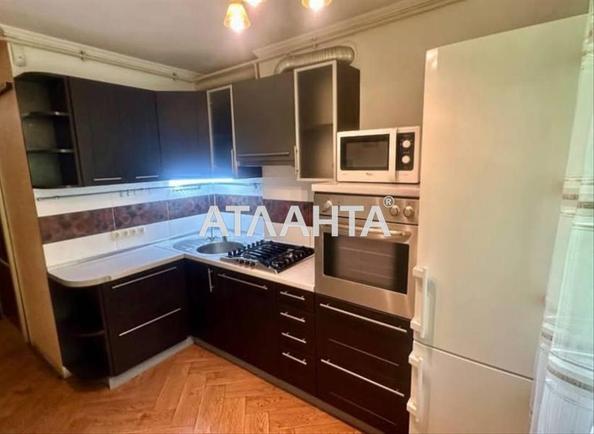 2-комнатная квартира по адресу ул. Володимира Великого (площадь 44 м²) - Atlanta.ua