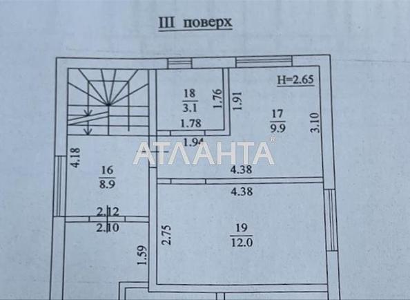 1-комнатная квартира по адресу ул. Умова (площадь 25 м²) - Atlanta.ua - фото 9