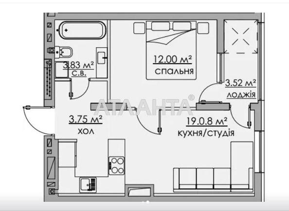 1-room apartment apartment by the address st. Gorodnitskaya ul (area 42,2 m²) - photo 16 1-room apartment apartment by the address st. Gorodnitskaya ul (area 42,2 m²) - Atlanta.ua - photo 16