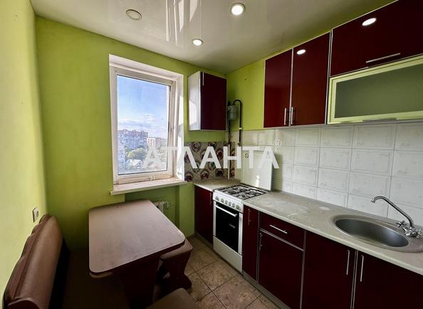 1-комнатная квартира по адресу ул. Александрийская (площадь 29,7 м²) 1-комнатная квартира по адресу ул. Александрийская (площадь 29,7 м²) - Atlanta.ua