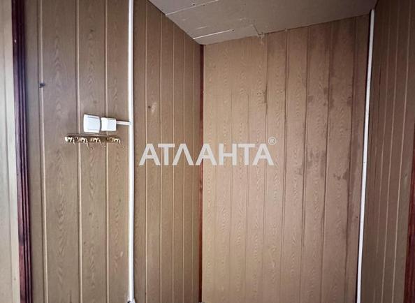 1-комнатная квартира по адресу ул. Александрийская (площадь 29,7 м²) - фото 8 1-комнатная квартира по адресу ул. Александрийская (площадь 29,7 м²) - Atlanta.ua - фото 8