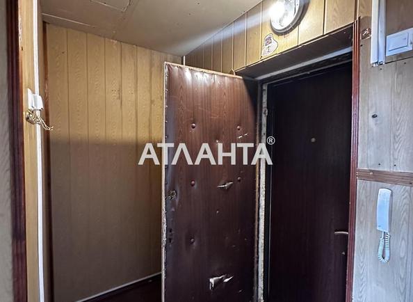 1-комнатная квартира по адресу ул. Александрийская (площадь 29,7 м²) - фото 10 1-комнатная квартира по адресу ул. Александрийская (площадь 29,7 м²) - Atlanta.ua - фото 10