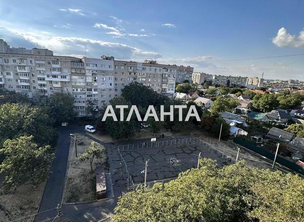 1-комнатная квартира по адресу ул. Александрийская (площадь 29,7 м²) - фото 13 1-комнатная квартира по адресу ул. Александрийская (площадь 29,7 м²) - Atlanta.ua - фото 13