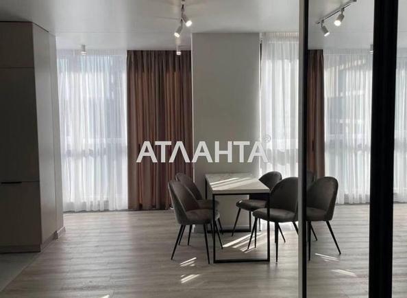 1-комнатная квартира по адресу ул. Сковороды (площадь 43 м²) - Atlanta.ua