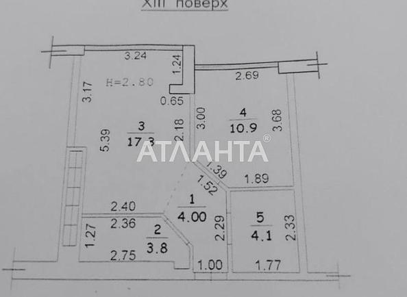1-кімнатна квартира за адресою вул. Марсельська (площа 43 м²) - Atlanta.ua - фото 8