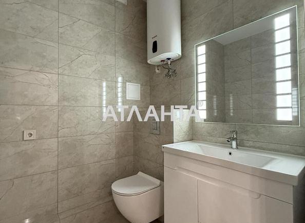 1-кімнатна квартира за адресою вул. Марсельська (площа 43 м²) - фото 5 1-кімнатна квартира за адресою вул. Марсельська (площа 43 м²) - Atlanta.ua - фото 5