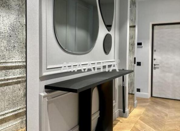 Многокомнатная квартира по адресу Ванный пер. (площадь 220 м²) - Atlanta.ua - фото 5