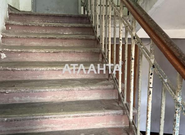 Room in dormitory apartment by the address st. Golovatogo atam Bogatova (area 13,8 m²) - Atlanta.ua - photo 11