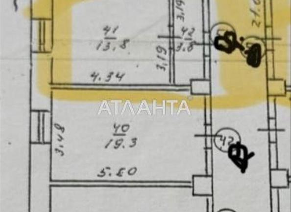 Room in dormitory apartment by the address st. Golovatogo atam Bogatova (area 13,8 m²) - Atlanta.ua - photo 12