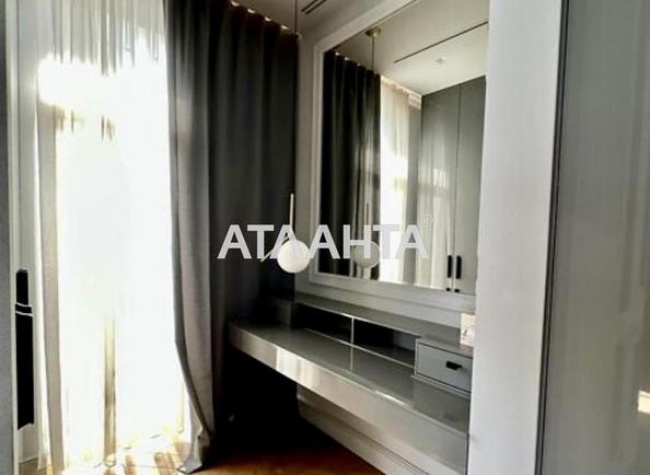 Многокомнатная квартира по адресу Ванный пер. (площадь 220 м²) - Atlanta.ua