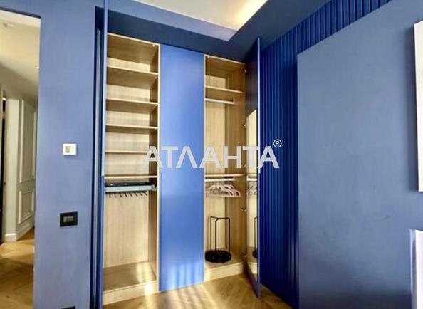 Многокомнатная квартира по адресу Ванный пер. (площадь 220 м²) - Atlanta.ua - фото 32