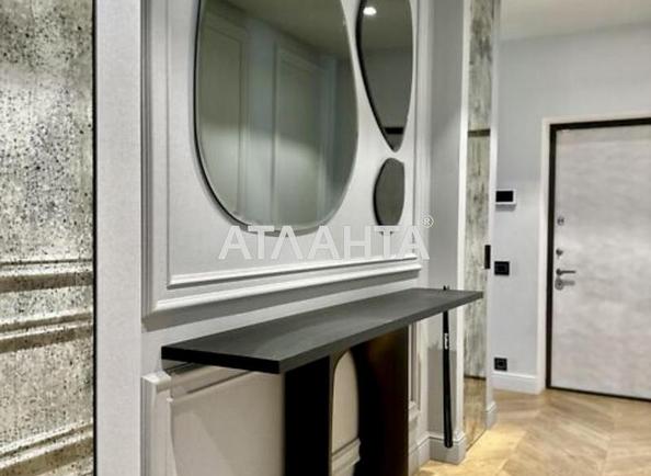 Многокомнатная квартира по адресу Ванный пер. (площадь 220 м²) - Atlanta.ua - фото 40