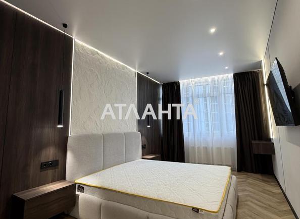 1-кімнатна квартира за адресою Курортний пров. (площа 46 м²) - Atlanta.ua