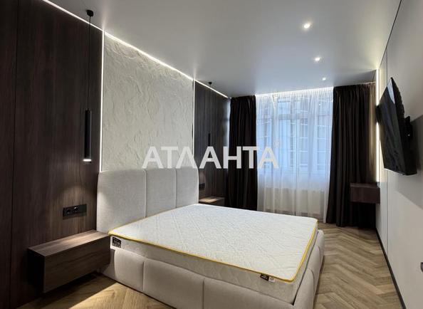 1-кімнатна квартира за адресою Курортний пров. (площа 46 м²) - Atlanta.ua - фото 5