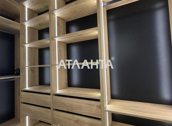 1-кімнатна квартира за адресою Курортний пров. (площа 46 м²) - Atlanta.ua - фото 13