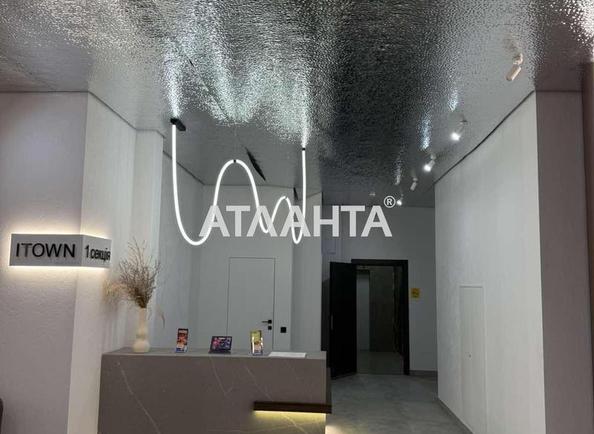 1-кімнатна квартира за адресою вул. Софіївська (площа 32 м²) - Atlanta.ua - фото 11
