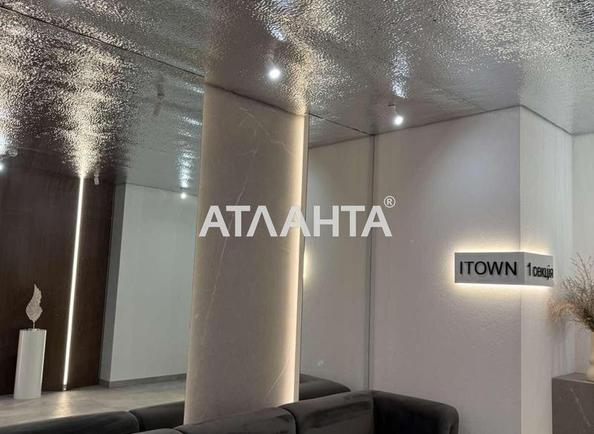 1-кімнатна квартира за адресою вул. Софіївська (площа 32 м²) - Atlanta.ua - фото 12