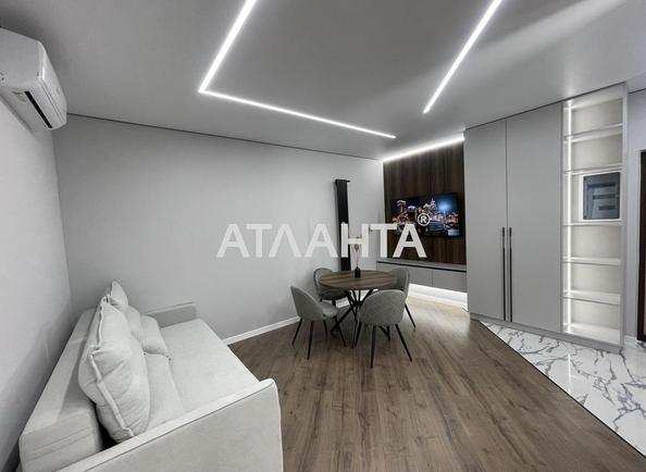 2-rooms apartment apartment by the address st. Nebesnoy Sotni pr Zhukova marsh pr Leninskoy iskry pr (area 45 m²) - Atlanta.ua - photo 2
