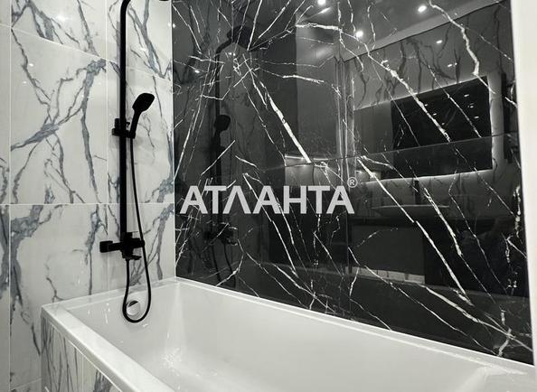 2-rooms apartment apartment by the address st. Nebesnoy Sotni pr Zhukova marsh pr Leninskoy iskry pr (area 45 m²) - Atlanta.ua - photo 9