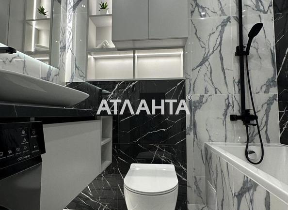 2-rooms apartment apartment by the address st. Nebesnoy Sotni pr Zhukova marsh pr Leninskoy iskry pr (area 45 m²) - Atlanta.ua - photo 11