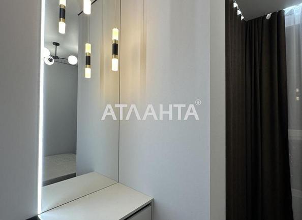 2-rooms apartment apartment by the address st. Nebesnoy Sotni pr Zhukova marsh pr Leninskoy iskry pr (area 45 m²) - Atlanta.ua - photo 12