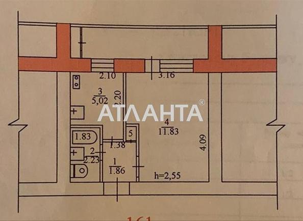 1-кімнатна квартира за адресою Миру пр. (площа 23 м²) - Atlanta.ua - фото 7