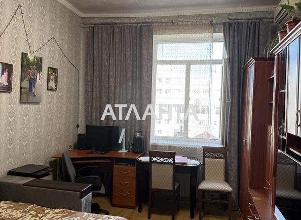 Room in dormitory apartment by the address st. Golovatogo atam Bogatova (area 17,5 m²) - Atlanta.ua