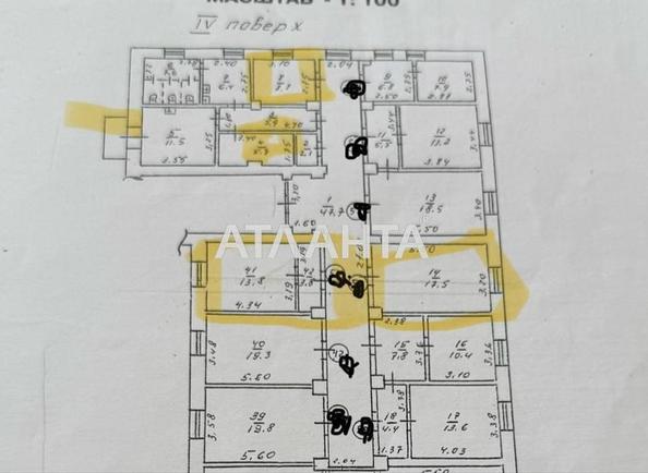 Room in dormitory apartment by the address st. Golovatogo atam Bogatova (area 17,5 m²) - Atlanta.ua - photo 14